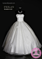 菲澜时尚拼接主题婚纱礼服 绸缎和白纱完美结合_新娘婚纱礼服