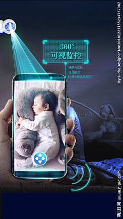 一三一采集到官网