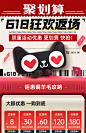 电动升降桌实木智能工作台办公桌子电脑桌电竞桌家用写字学习书桌-tmall.com天猫