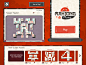 Mahjong Everyday! : Videogame developed for Cangrejo Ideas, in Mahjong Everyday! you can play a new board everyday. New at Mahjong? in this classic Chinese game you have to match two similar pieces, but be careful, to do this every piece need to be free a