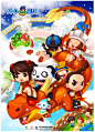 NEZZBE公司超有爱日韩风格Q版设计合集（高质量）只此一家！ - 2D素材（综合区） - CG窝★数字艺术家园-海量CG数字艺术资源、教程、作品分享交流平台！ -