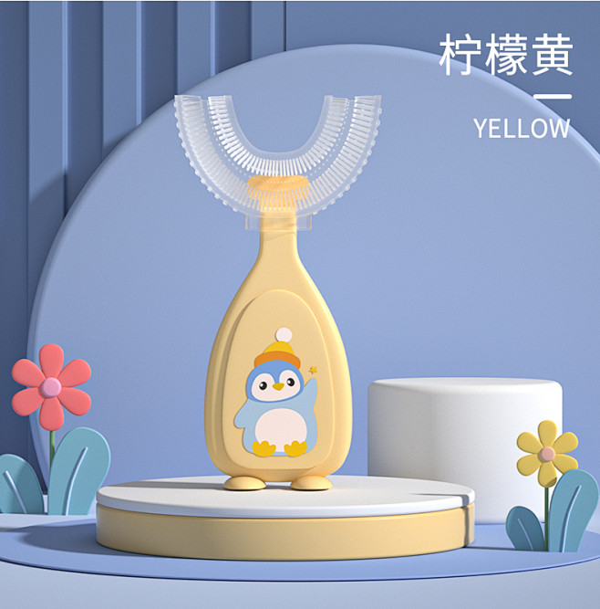 儿童牙刷u型宝宝一岁半硅胶软毛2-3-4...