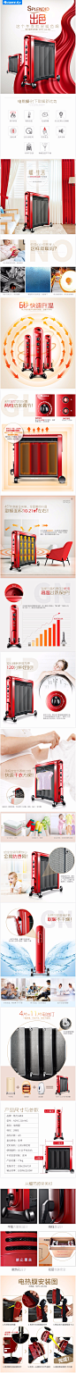 格力取暖器 家用节能速热电热膜电暖气 防烫安全电暖器带干衣架-tmall.com天猫