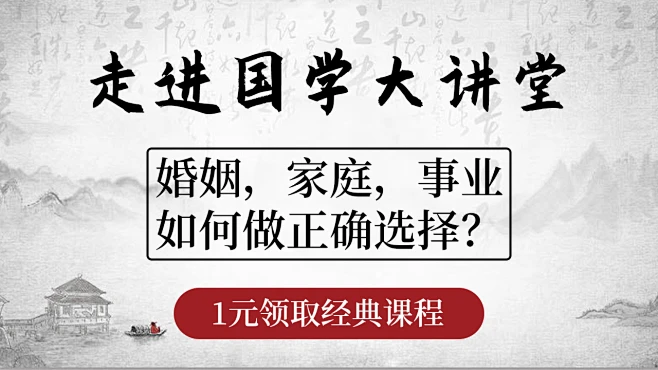 易学 易经 国学-花瓣网