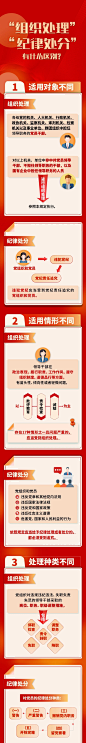 微信图片_20241206082700