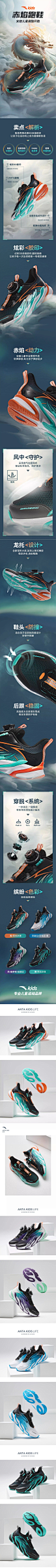 屏幕截图_3-9-2024_174657_detail