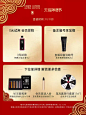 【新年礼物】Serge Lutens芦丹氏柏林少女香水花香调50/100ml-tmall.com天猫