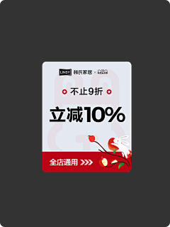 HUANNN采集到字体设计