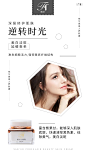 微商约设计+V：ws420037  微商海报  朋友圈海报  创意设计 文案  写手 创意朋友圈  发圈用  微商作图  活动图  震撼  热烈  团队  品牌  LOGO  标志  讲课  讲师  产品宣传  产品设计  产品作图  招商  卡位  门槛  半价  展会  微商博览会  新品起盘   微商操盘   护肤品   膏药  健康 大健康 足贴  胶原蛋白  美白 精油  针对性  专属  一对一  打造 高逼格 丰富  专业 价值 经验  团队 实力 精准定位 打造  贴心 专注 定制 高端