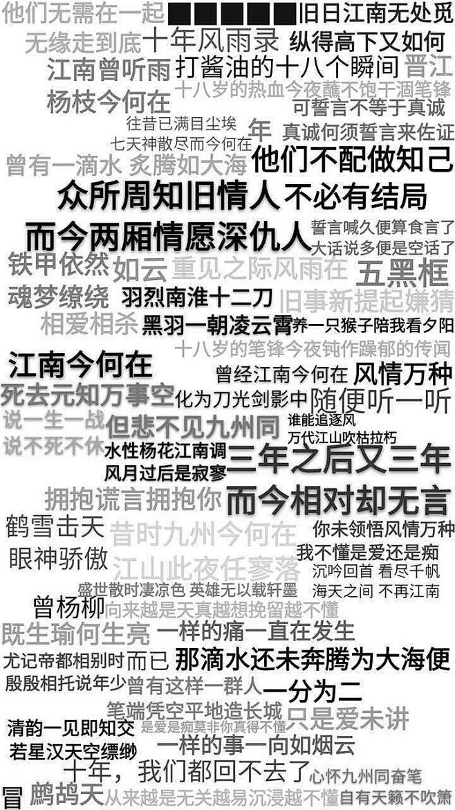 你可能没磕过冒学，但你一定眼熟冒学博导