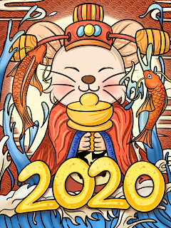 清风咒采集到2020鼠年插画