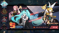 小蛋黄_cm采集到G【广告】banner（日式）