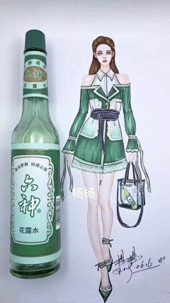 菓仔fish采集到#人物角色设定、服装设计手绘#