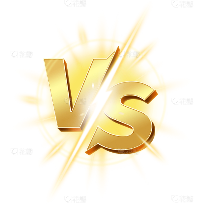 艺术字金色闪电光晕vs