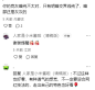 亮纯暗灰or亮灰暗纯是我理解的意思吗？ - 小红书