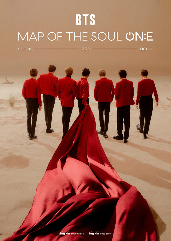 MAP OF THE SOUL ON:E