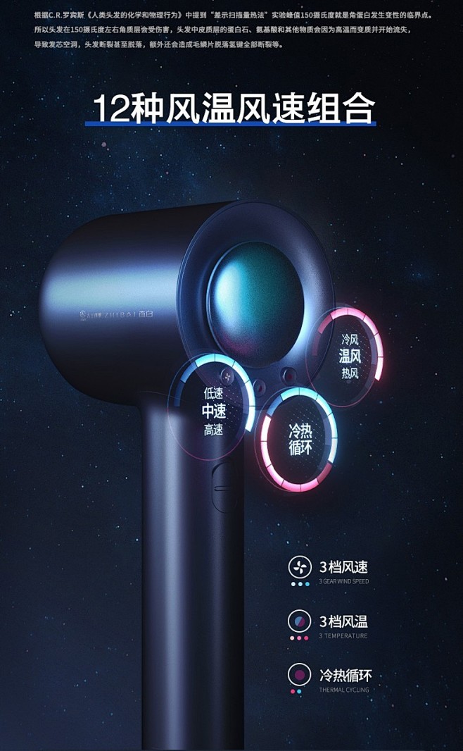 【直白（zhibai）HL9】【低辐射专...