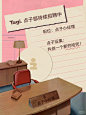 Tagi. - 小红书