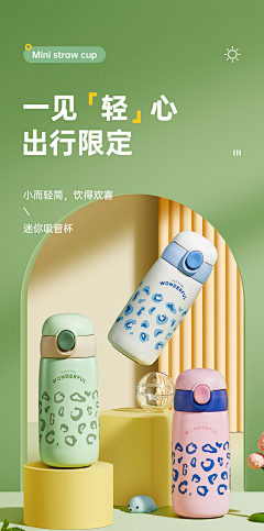 世界和平Xtq采集到cankao
