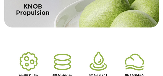 婴儿果蔬咬咬乐宝宝吃水果咬咬辅食神器婴幼...