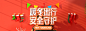 袋鼠爸爸旗舰店