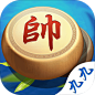 九九象棋（测试版）