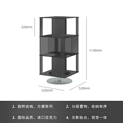 耍:无赖”采集到Exhibition