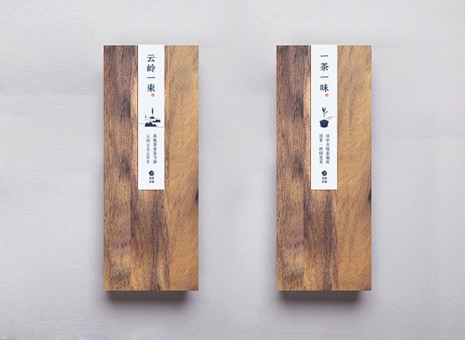 茶铺品牌设计-古田路9号-品牌创意/版权...