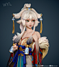  鸩 The legendary bird with poisonous feathers