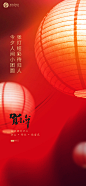 小年-源文件