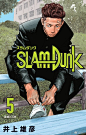 ★★★★★★★★★★★★★★★★★
★《SLAM DUNK（灌篮高手）》新装版
公布了第一批发售的1 2 3 4 5 6卷的封面！！！！
这些是井上雄彦老师特地为此次新装版新画的原画封面 这也是距离老师在2001年重新绘制完全版封面的17年以后 再一次大规模 细致的绘画《灌篮高手》的主要角色

17年之后，少年们又 ​​​​...展开全文c