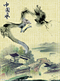 中国风，龙，水墨画，底纹，桥，水，房子