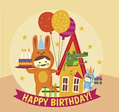 可爱兔子装儿童生日贺卡矢量图