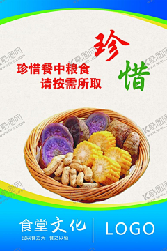 柠檬薄纱89采集到其他素材