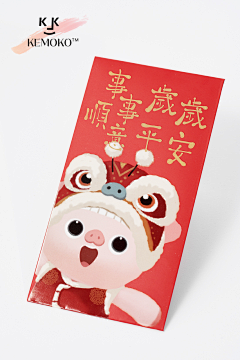 传说中的爱妃采集到艺术