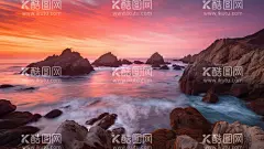海滨落日时分  - 源文件下载【酷图网】海滨,落日时分,傍晚,悬崖峭壁,海浪拍岸,落日余晖,晚霞,彩云,高清,壁纸