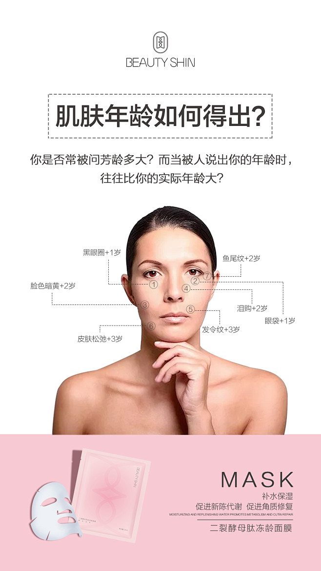 黛茗广告设计工作室
V信号：121102...