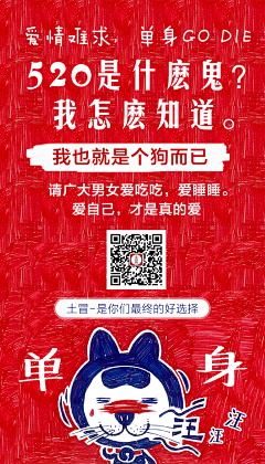 小钟小神采集到防脱洗发水