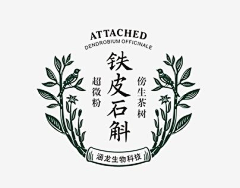 安馨安馨馨采集到logo