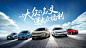 上汽大众品牌官网 SAIC VOLKSWAGEN