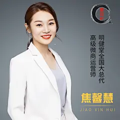   私护  壮阳   男性用品  燕窝 阿胶  酵素 早教 祛斑  茶叶 海鲜  药贴  眼贴 足贴 眼霜  瘦脸仪器  按摩椅 小程序开发 公众号 包装设计  内衣 短视频  头像  宝宝裤   聊天背景   封面   服装  线下会议  展架  PPT  喷绘  KT版  灯箱   广告  宣传手册  折页 腰线   产品拍摄   详情页  淘宝主图  H5  官网搭建  发圈文案  品牌故事  微商美工  短视频 微商 设计  海报 包月 文案 用心 品牌 选择 宣传