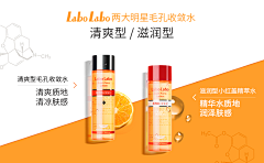 3GQU5Ou8采集到随机发货