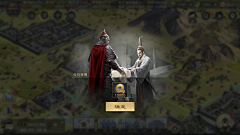 QHQ~采集到中国风