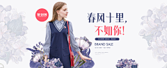 莫热天喊谭采集到香影店铺