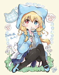 曦落落采集到衣服