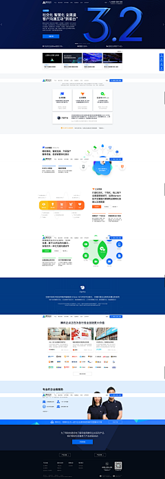 尩豔TKF采集到【海报类】