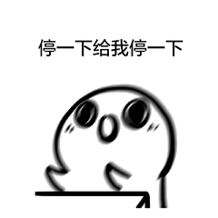 嗨嗨鹿采集到表情包