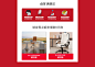 文群家具旗舰店