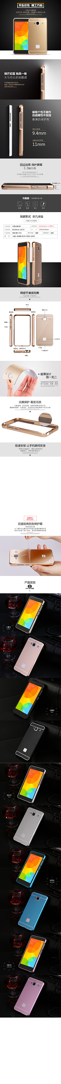 小红66采集到数码
