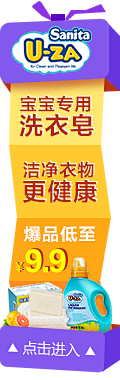 西西拼不过了采集到【采集】侧滑